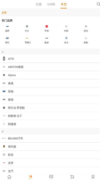 华体会·(hth)体育登入Q7.O.99.7最新1